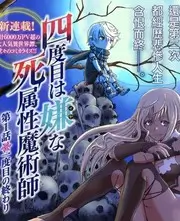 说明题库卡片 果实保存步骤